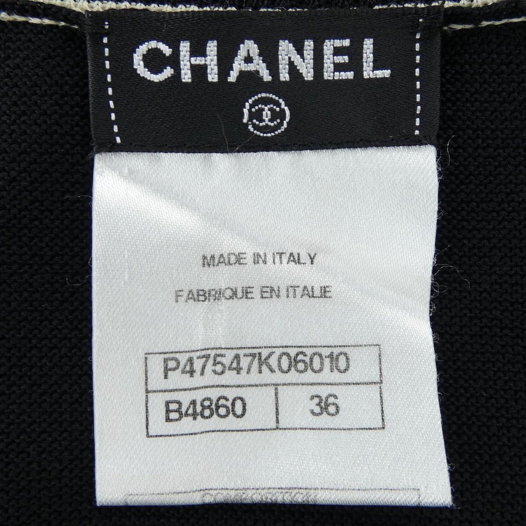 Chanel Long Cardigan Black — view 4