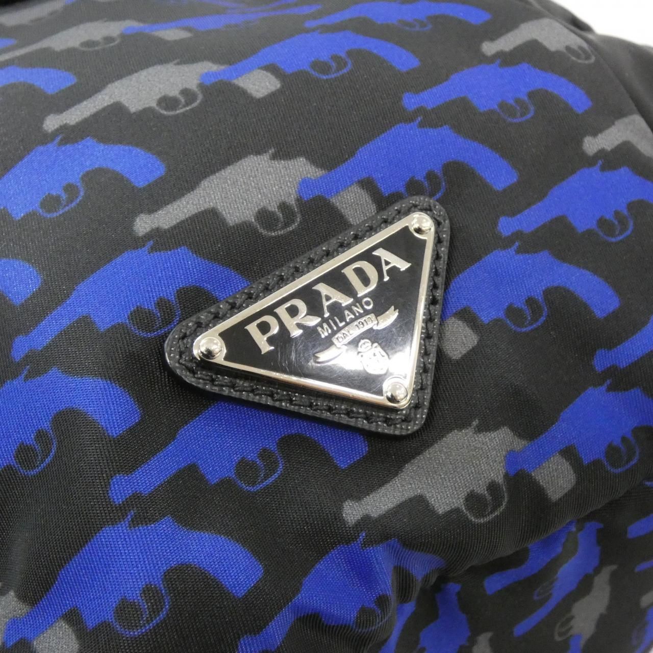 Prada Backpack Silver — view 4