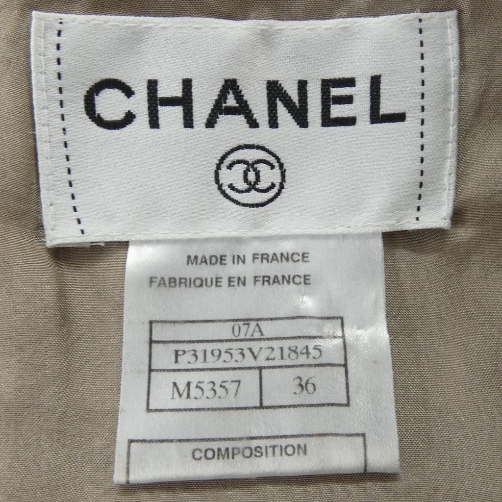 Chanel Dress Brown — view 4