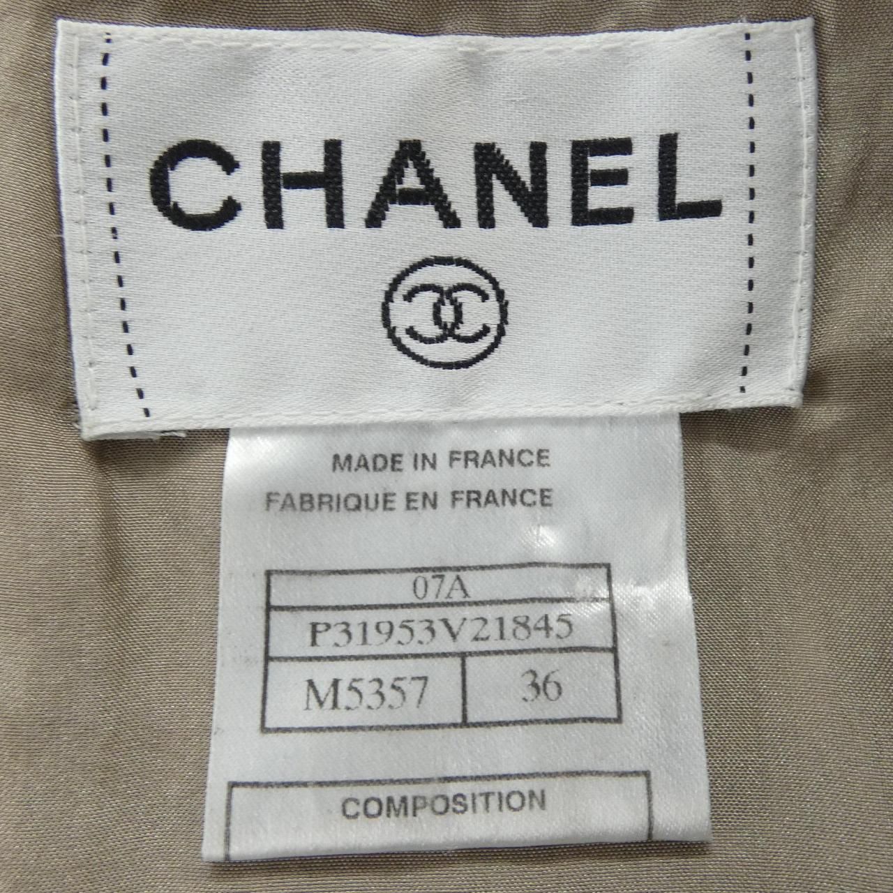 Chanel Dress Brown — view 4