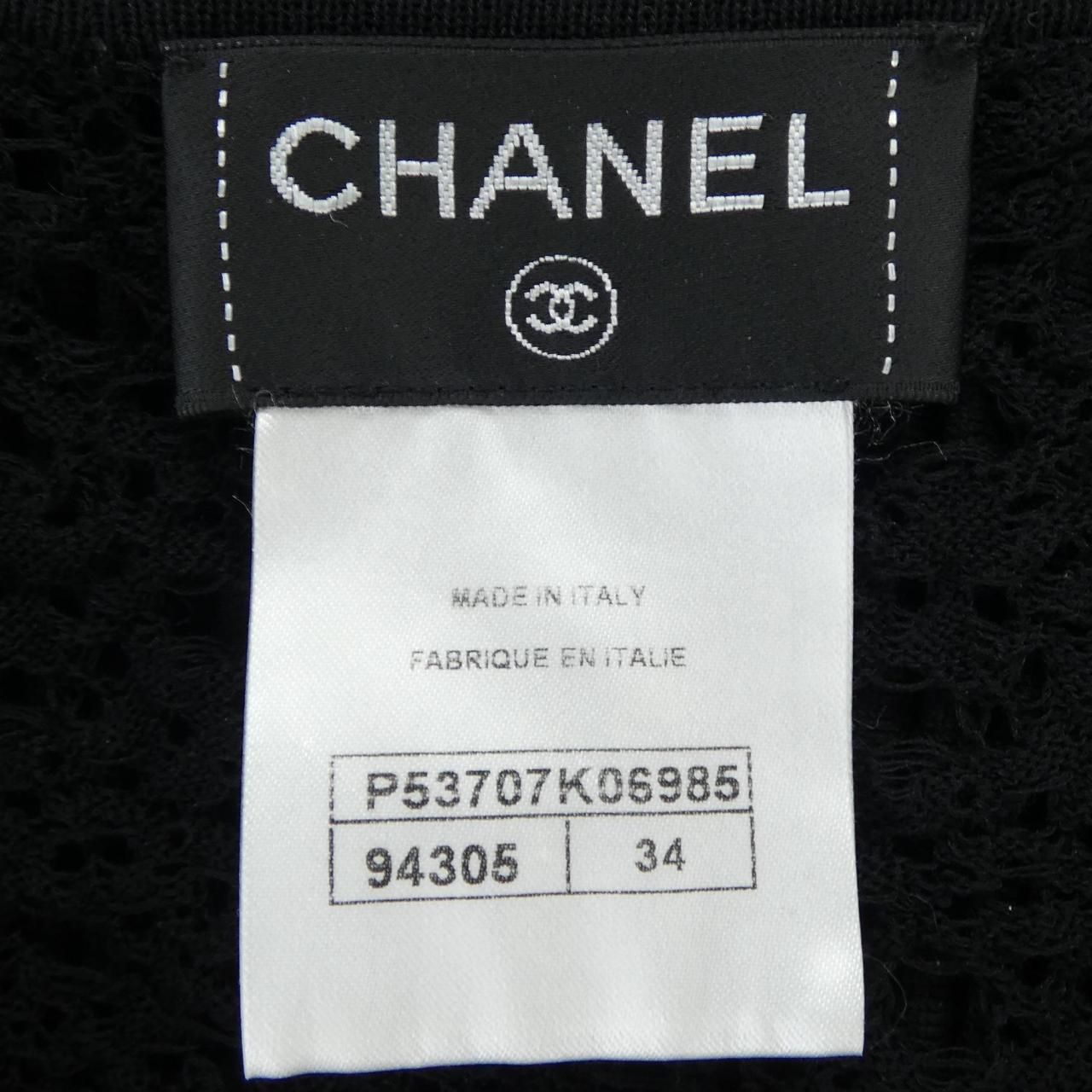 Chanel Dress Black — view 4