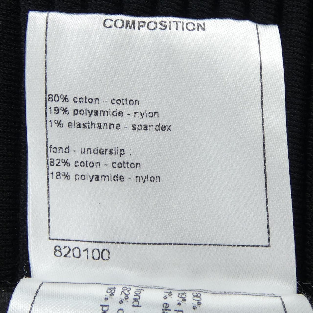 Chanel Dress Black — view 3