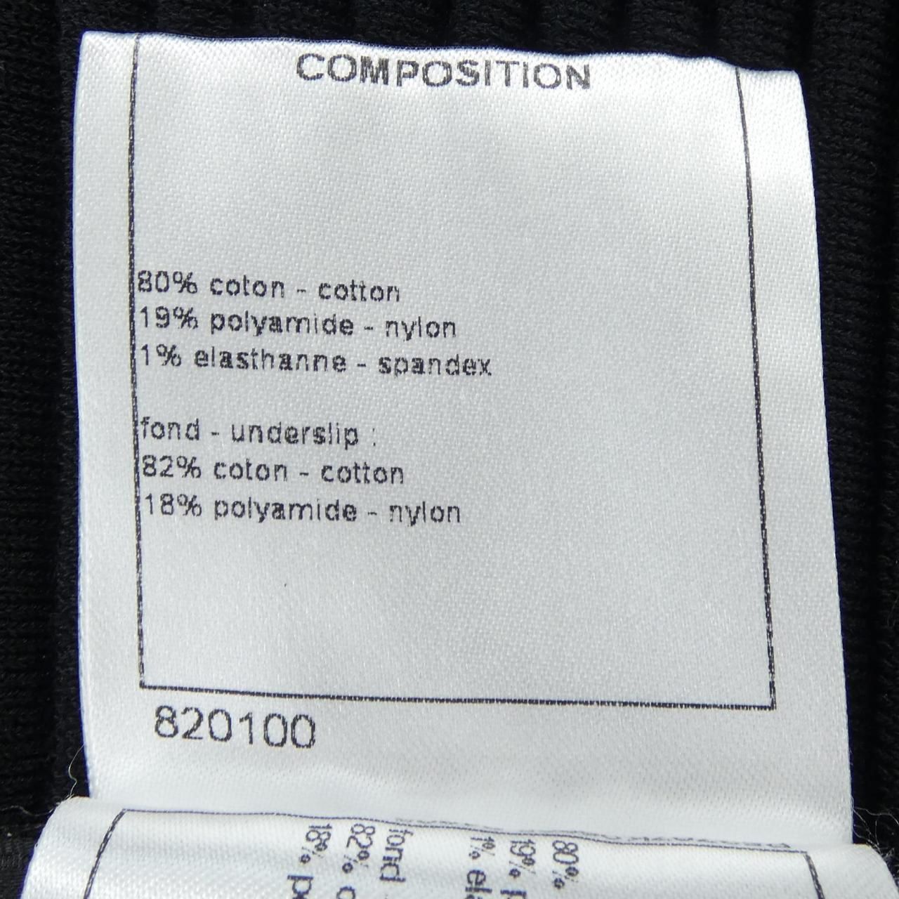 Chanel Dress Black — view 3