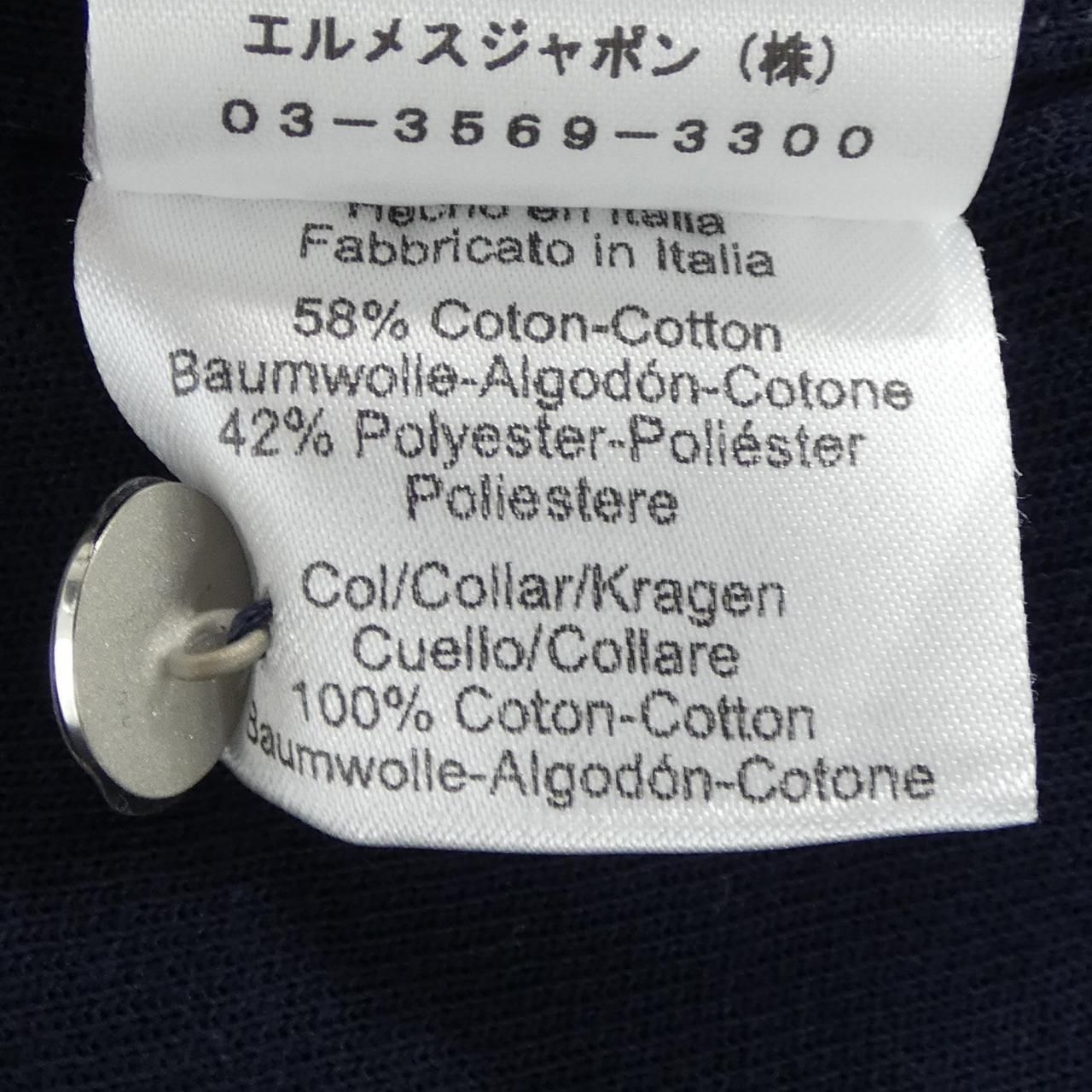 Hermes Clou de Selle Double Jew Polo — view 3