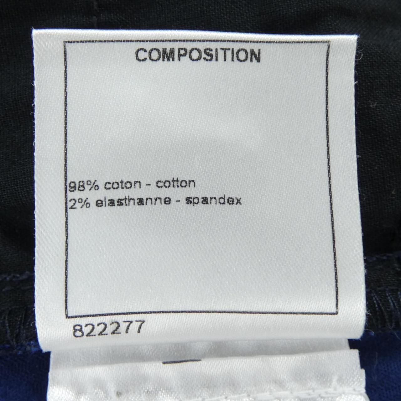 Chanel Pants Navy — view 3