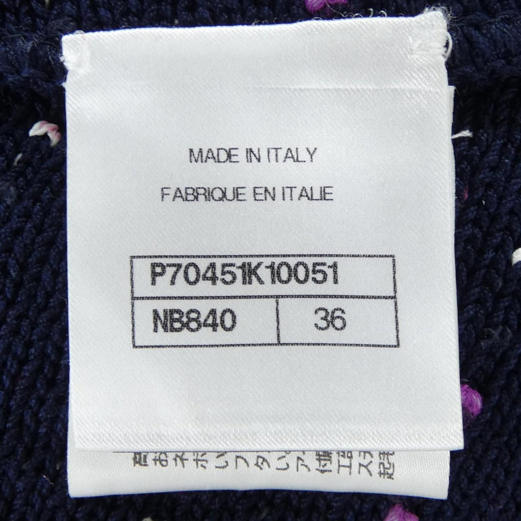 Chanel Shorts Navy — view 4