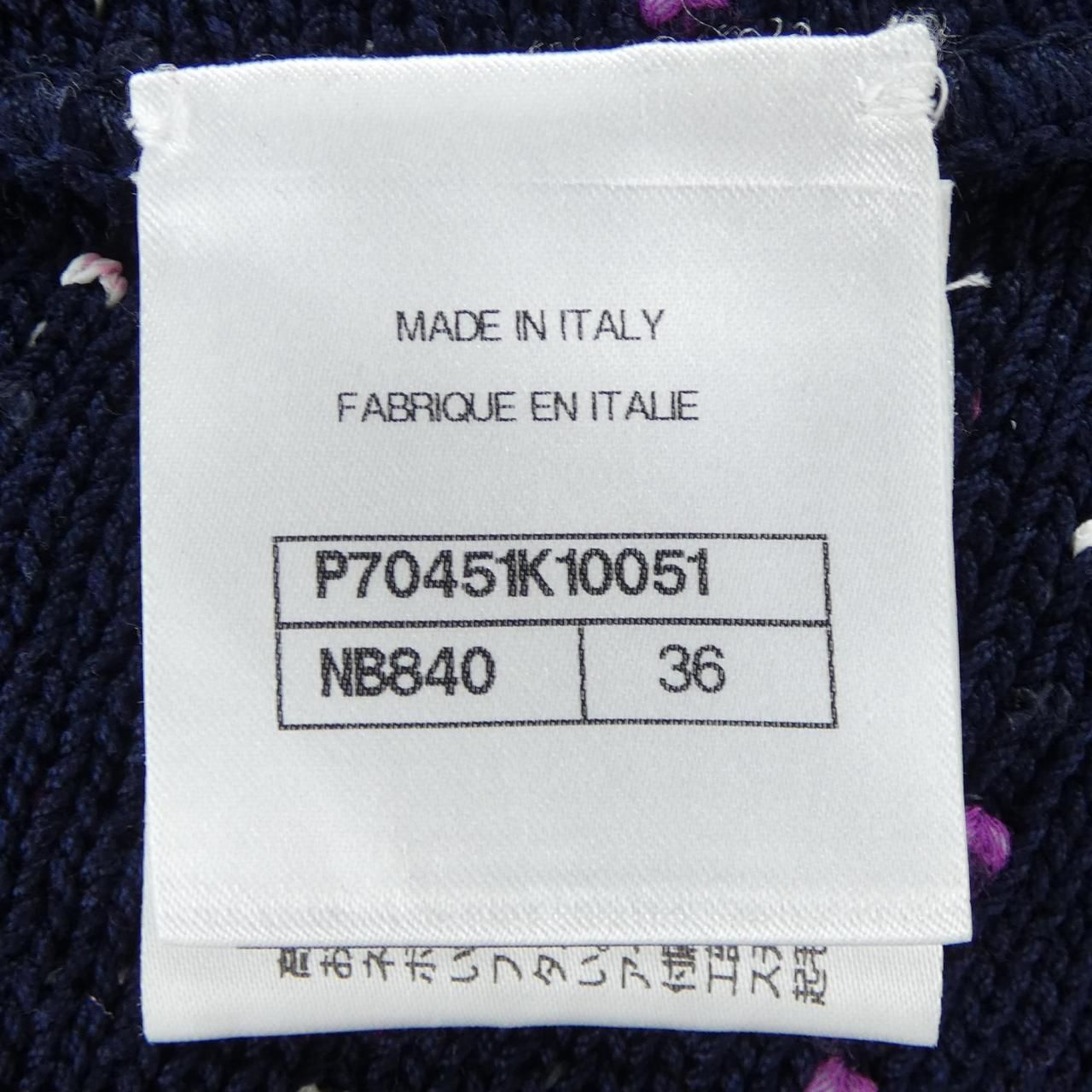 Chanel Shorts Navy — view 4