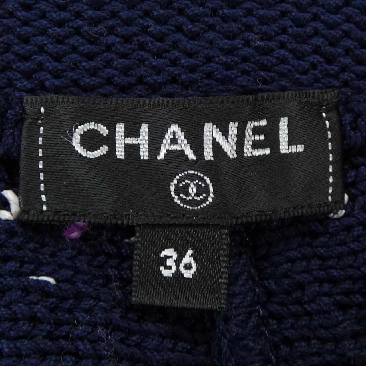 Chanel Shorts Navy — view 5