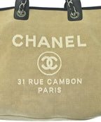 Chanel Tote Beige — view 5