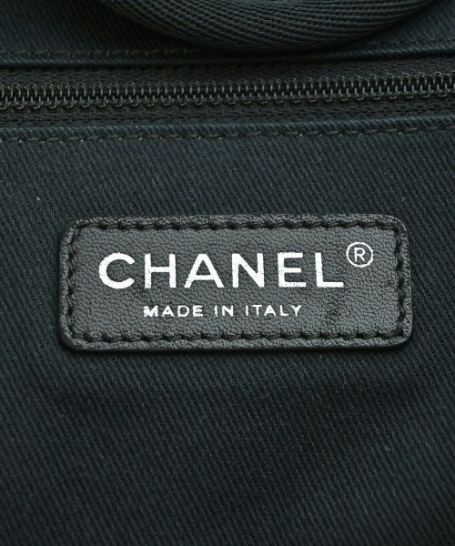 Chanel Tote Beige — view 4