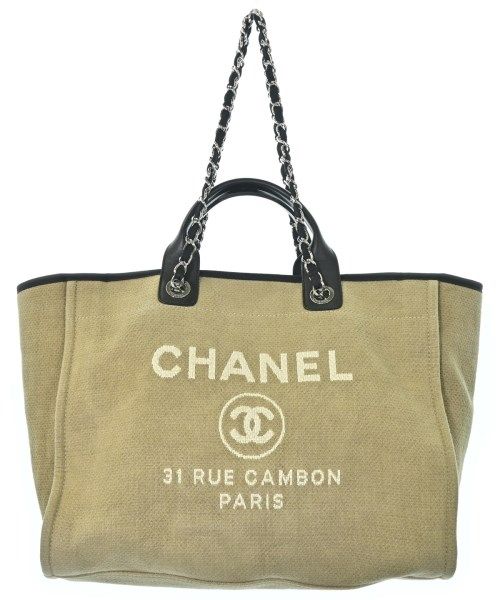 Chanel Tote Beige