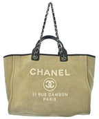 Chanel Tote Beige