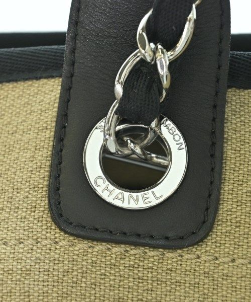 Chanel Tote Beige — view 7