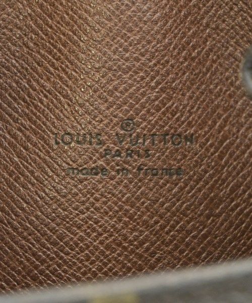 Louis Vuitton Shoulder — view 5