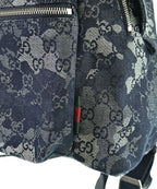 Gucci Backpack Navy — view 7