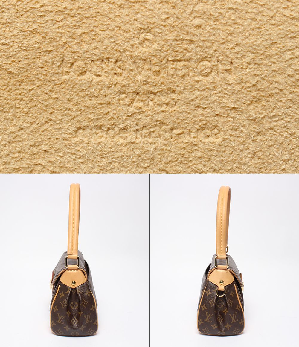 Louis Vuitton Shoulder Bag MM Monogram — view 4
