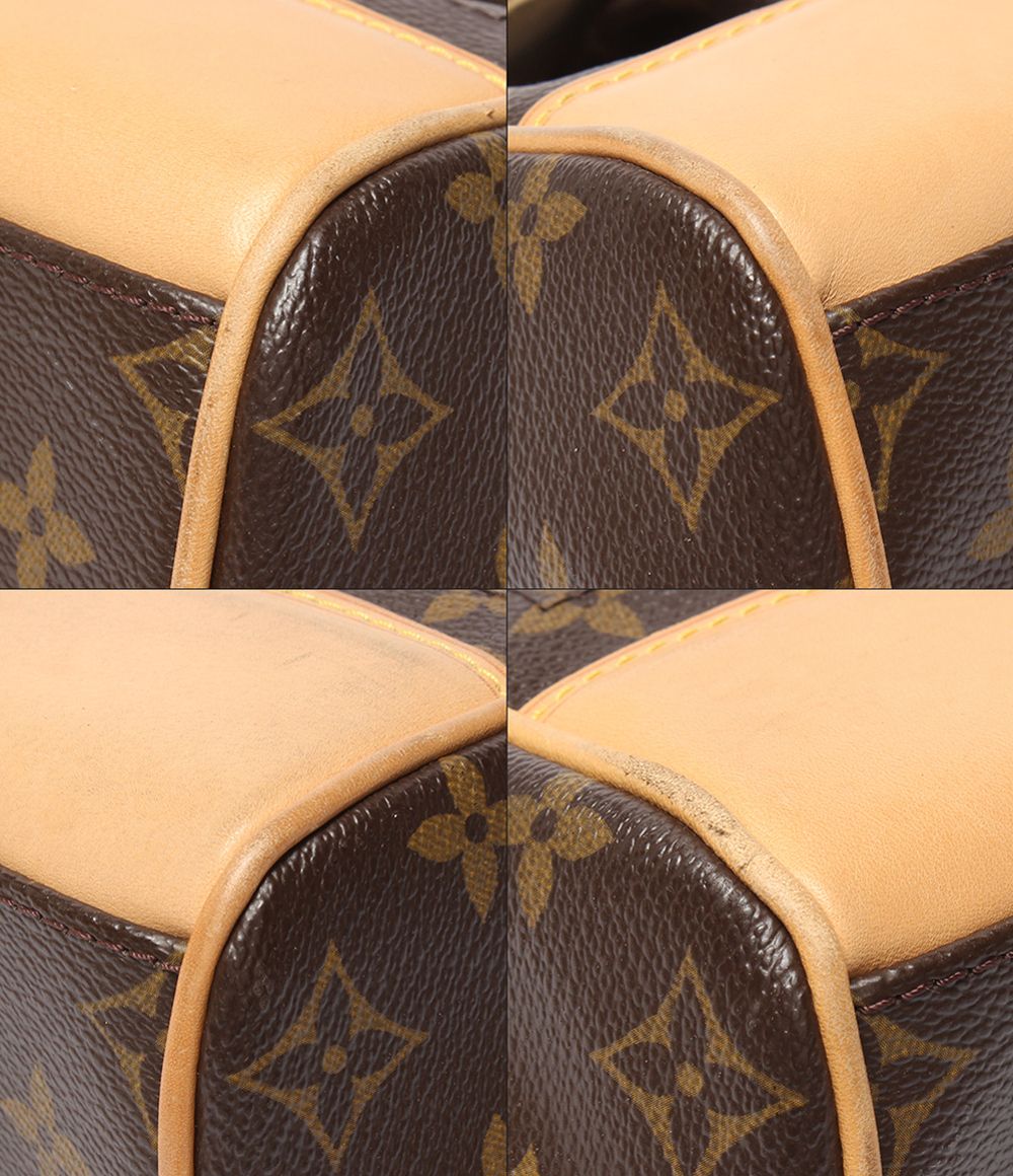 Louis Vuitton Shoulder Bag MM Monogram — view 5