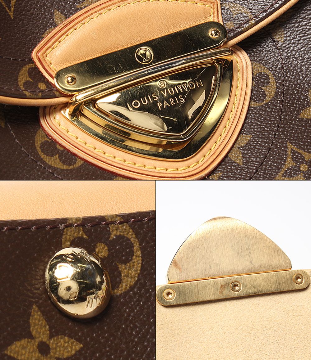 Louis Vuitton Shoulder Bag MM Monogram — view 6