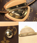 Louis Vuitton Shoulder Bag MM Monogram — view 6