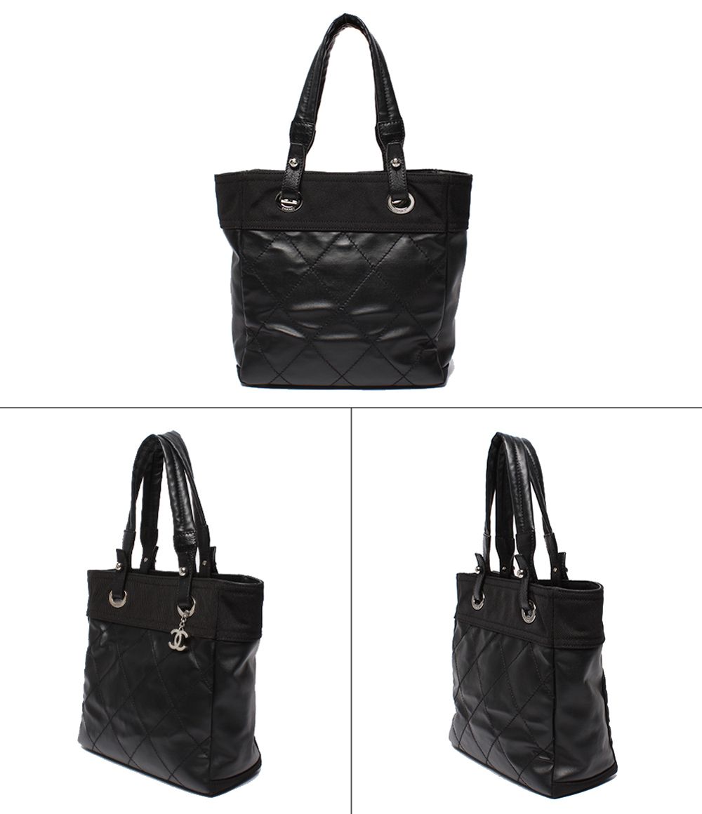 Chanel Tote Shoulder Bag Silver Paris Biarritz — view 2