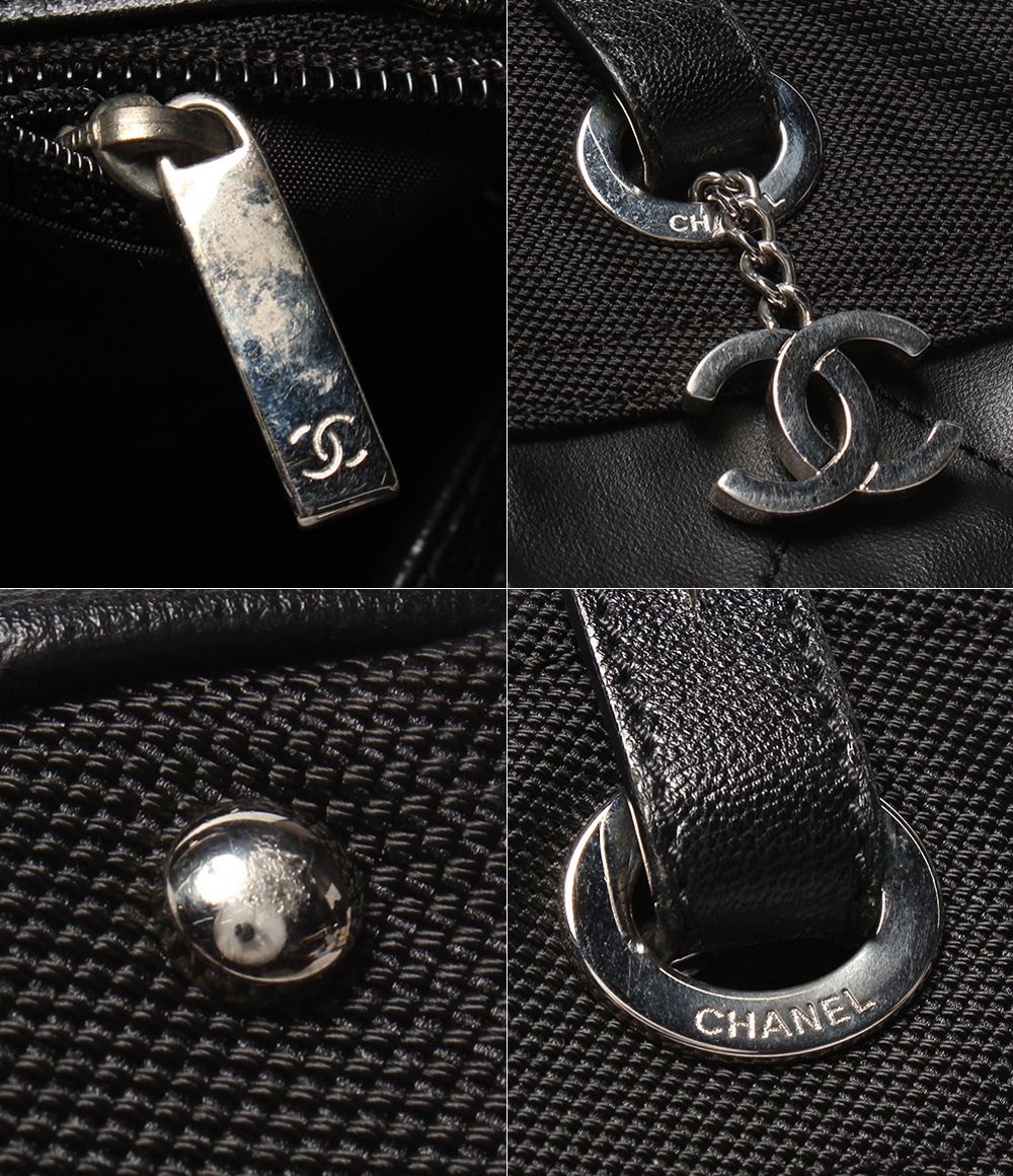 Chanel Tote Shoulder Bag Silver Paris Biarritz — view 6