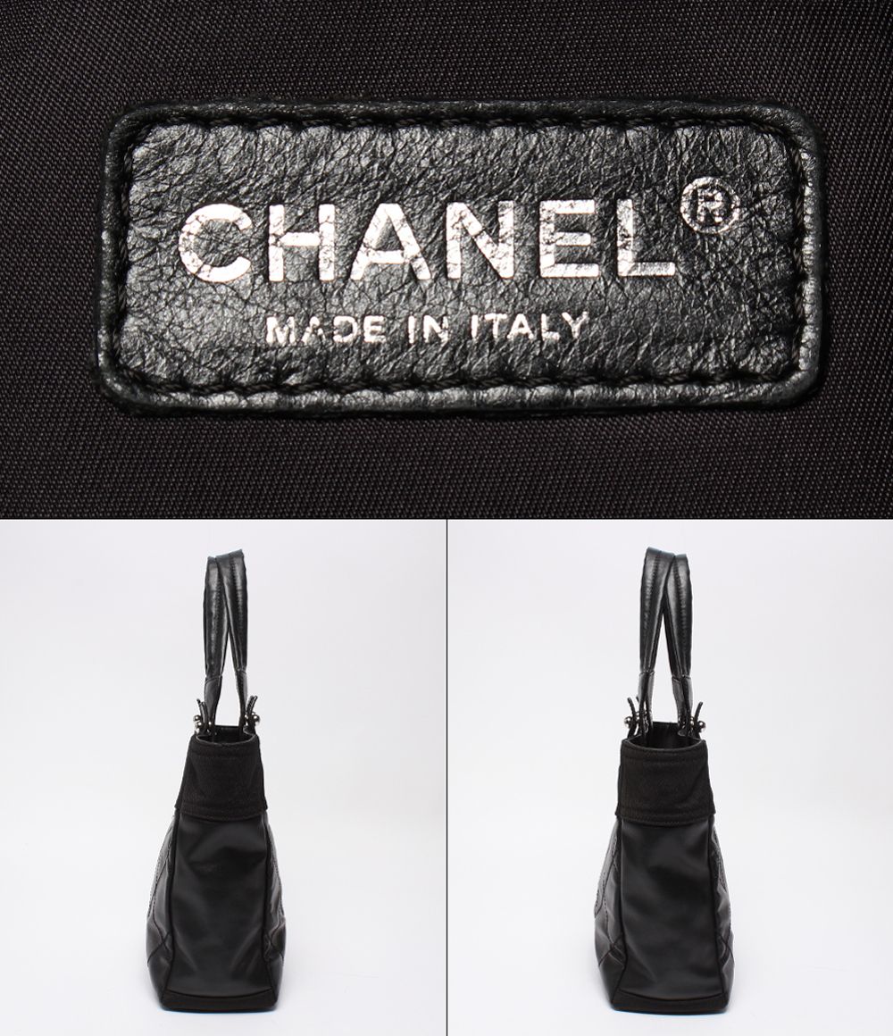 Chanel Tote Shoulder Bag Silver Paris Biarritz — view 4