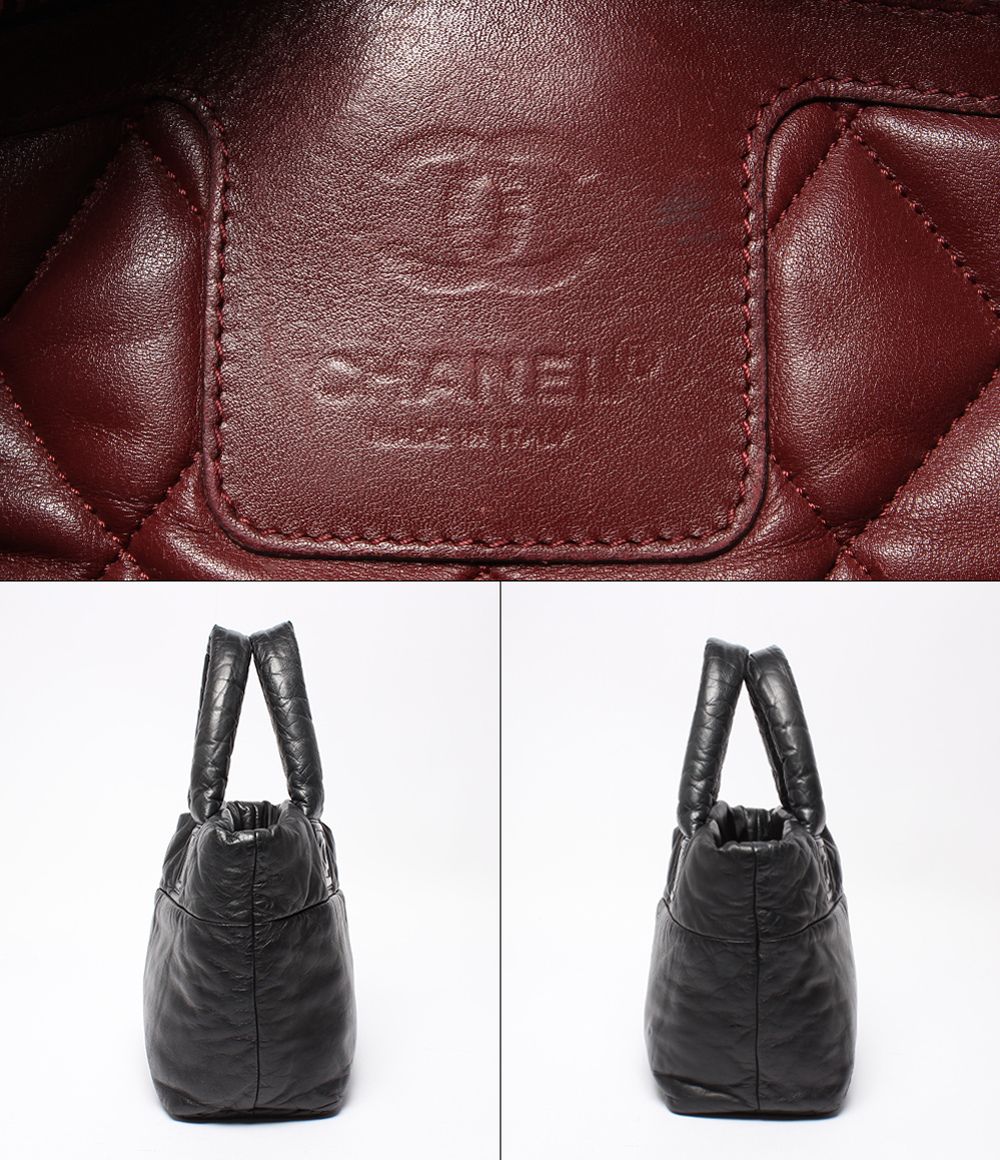 Chanel Tote Shoulder Bag Silver Coco Cocoon — view 4
