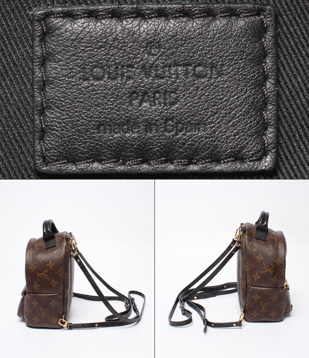 Louis Vuitton Backpack Palm Springs Mini Monogram — view 4