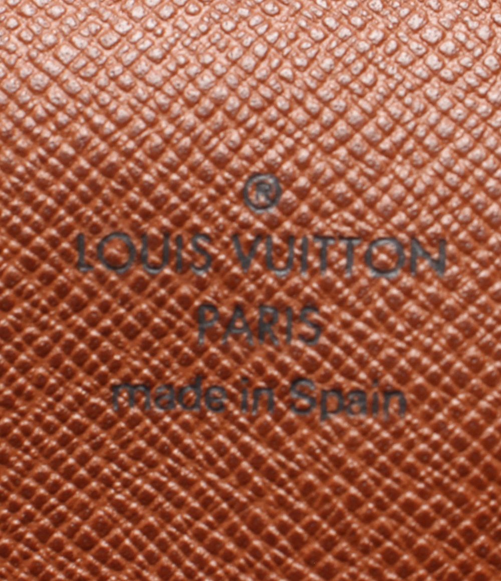 Louis Vuitton Shoulder Bag Musette Salsa Monogram — view 6