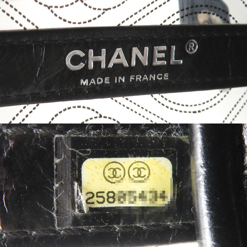 Chanel Shoulder Bag Black — view 7