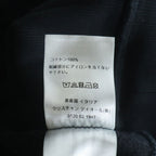 Dior Kenny Shaft Crew Neck Sweatshirt Black Cotton — view 8