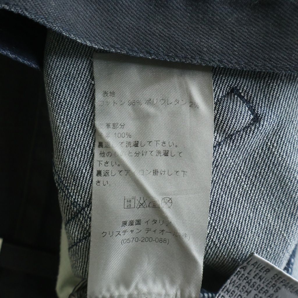 Dior Dirk Side Jake Oiled Coating Slim Denim Pants Indigo Skinny 30 — view 8