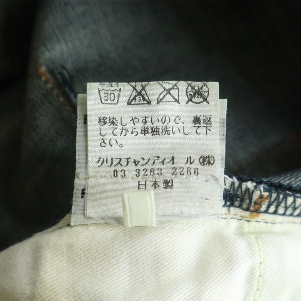 Dior Homme Era Denim Pants Navy 30 — view 8