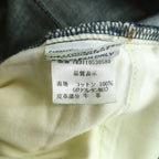Dior Homme Era Denim Pants Navy 30 — view 7