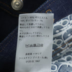Dior Trotter Logo Denim Jacket Indigo Blue 48 — view 8