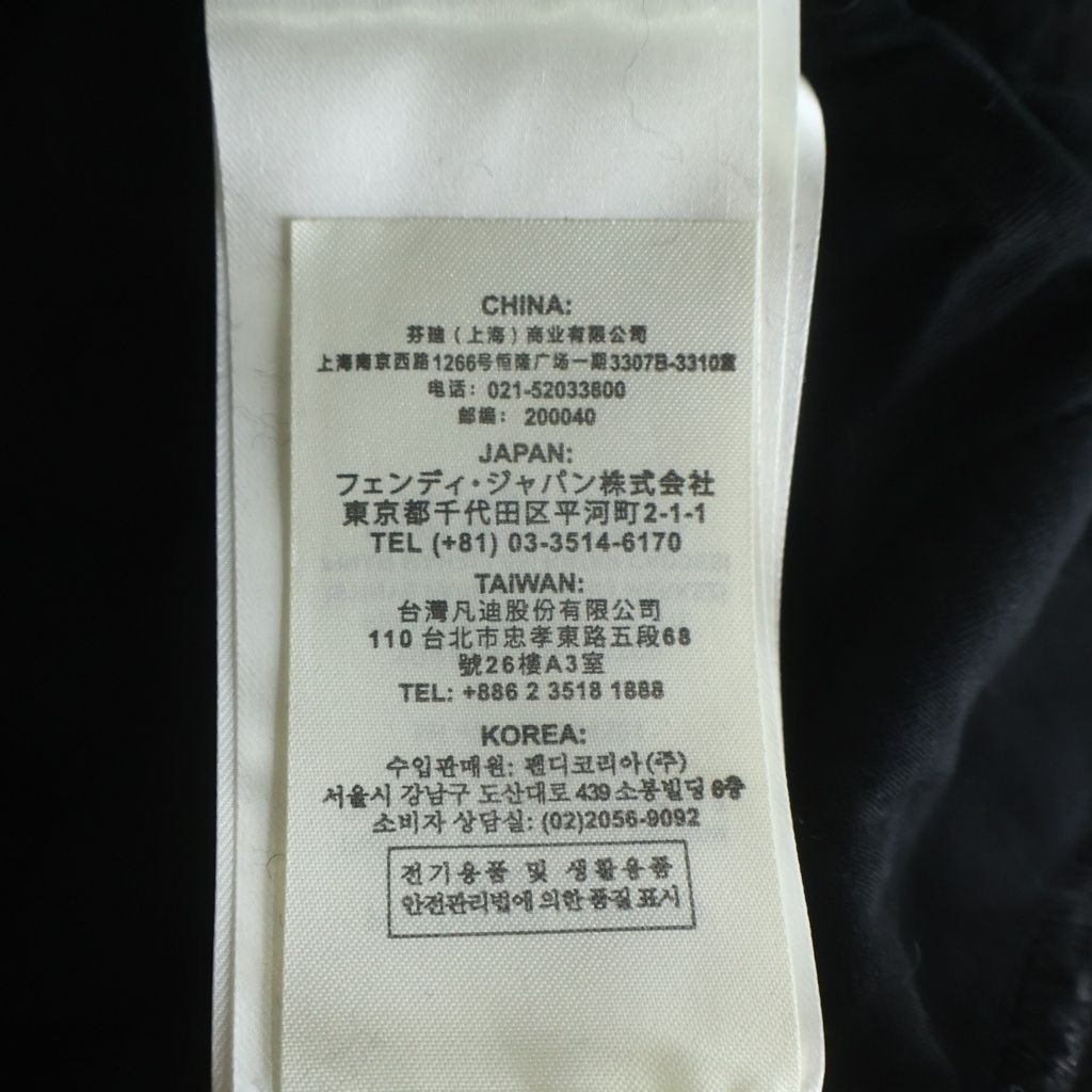 Fendi Logo Lame Hoodie Black Gold #xxs — view 8