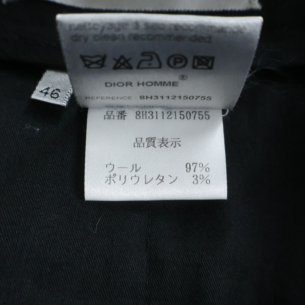 Dior Homme Side Patch Line Trousers Pants Black — view 7