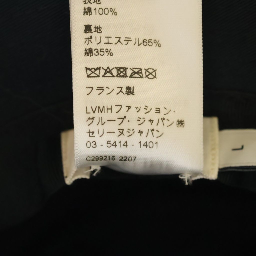 Celine Logo Bucket Hat Sequin Print Black — view 8