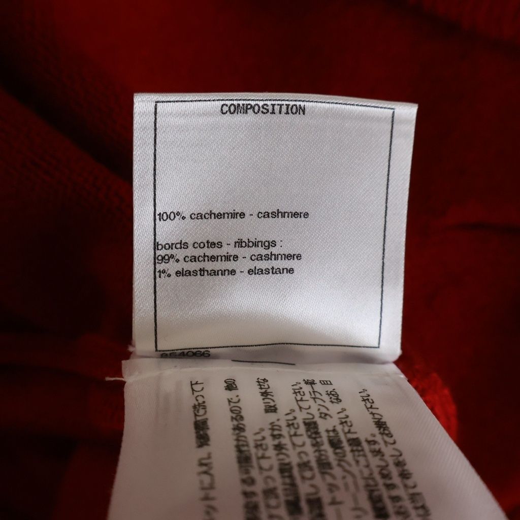 Chanel Cashmere Knit Cardigan Coco Bijou Button Red 36 — view 7