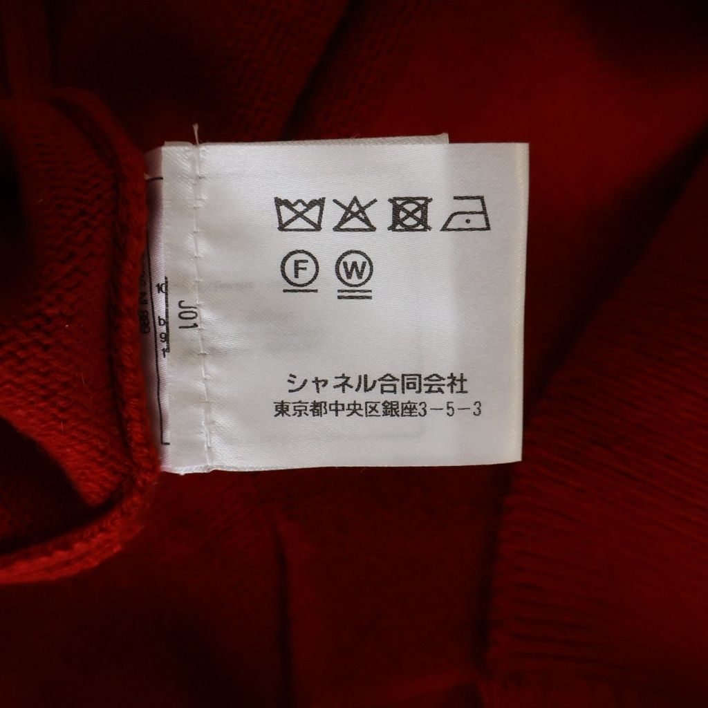 Chanel Cashmere Knit Cardigan Coco Bijou Button Red 36 — view 8