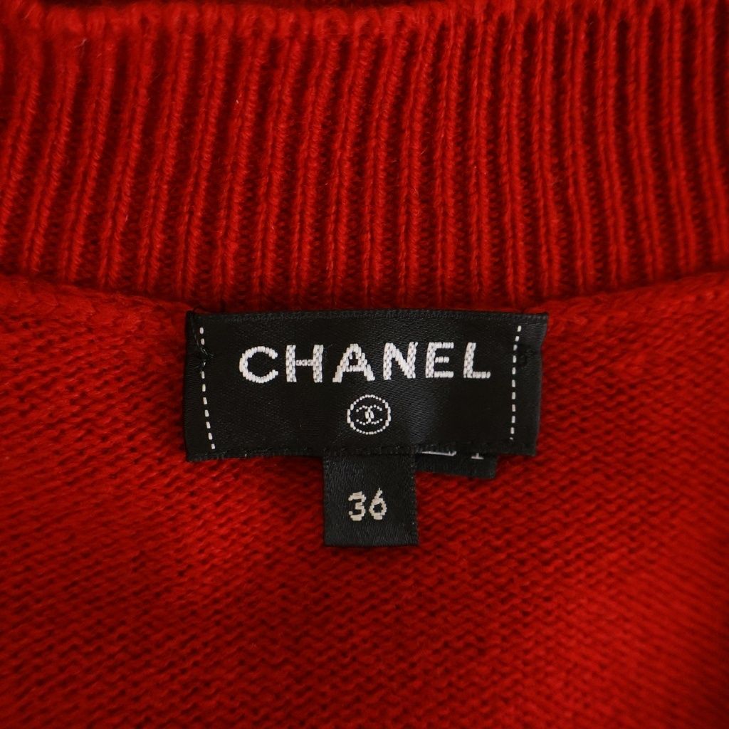 Chanel Cashmere Knit Cardigan Coco Bijou Button Red 36 — view 6