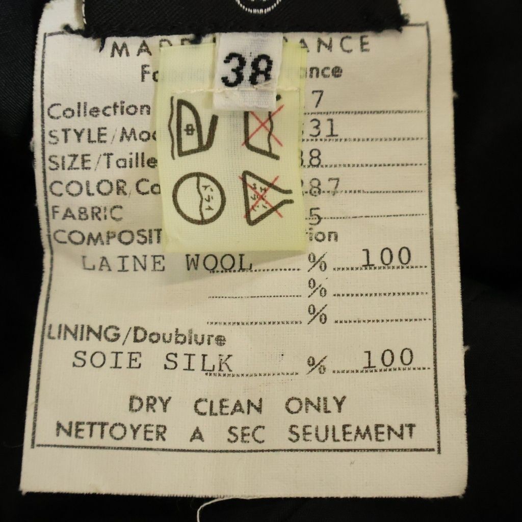 Chanel Coco Button Wool Tweed Set Vintage Tight Skirt 38 Black Green Brown — view 8