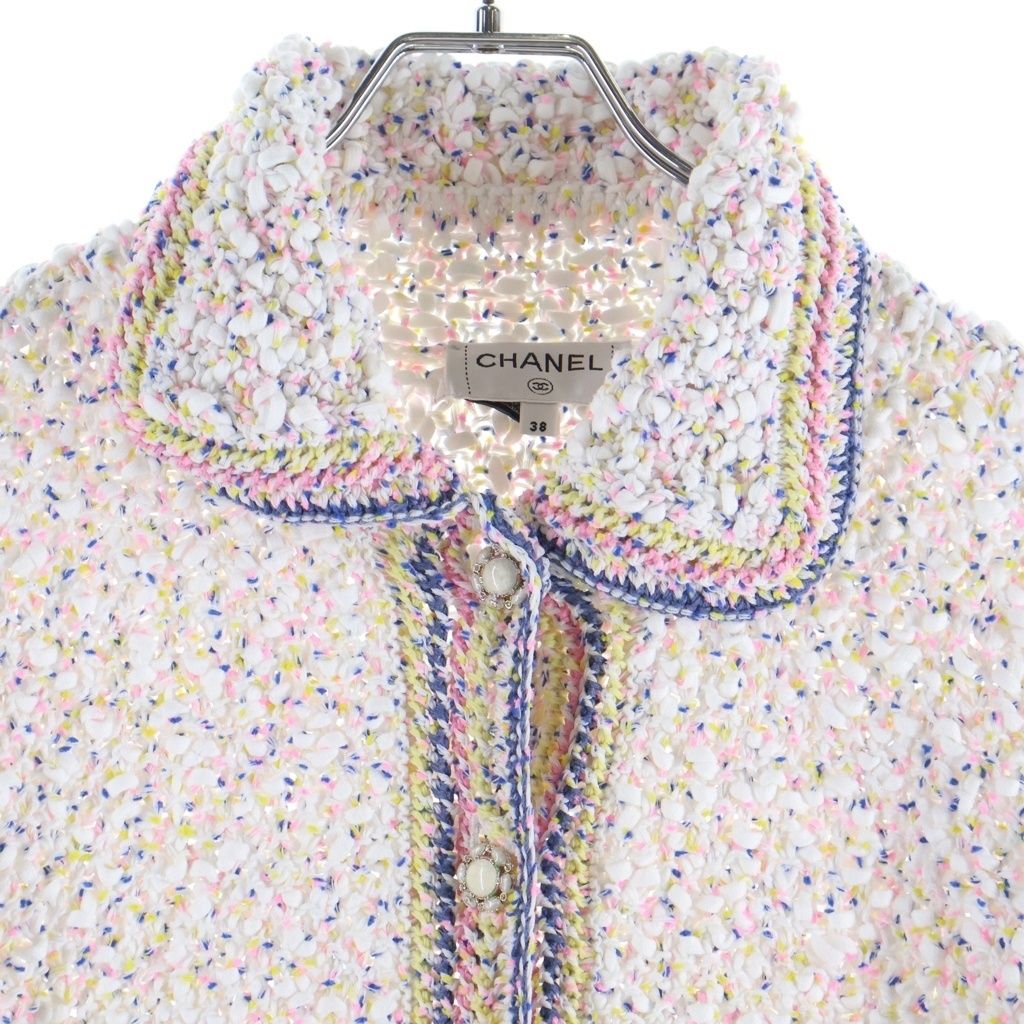 Chanel Tweed Jacket White 38 Nafkq — view 3