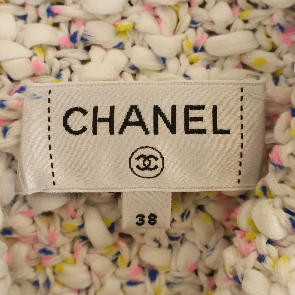 Chanel Tweed Jacket White 38 Nafkq — view 6