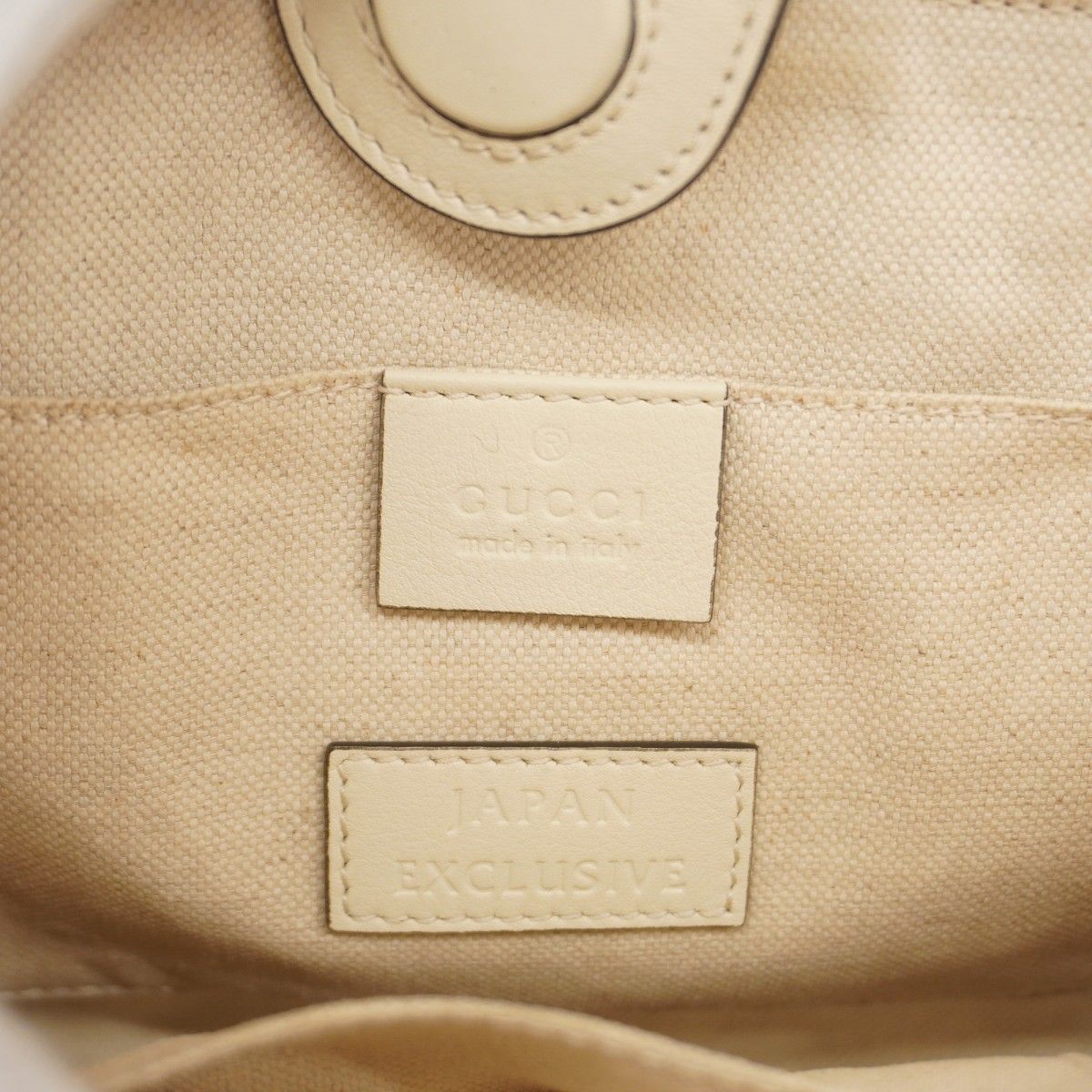 Gucci Handbag GG Ribbon Canvas Ivory Red Gold — view 5
