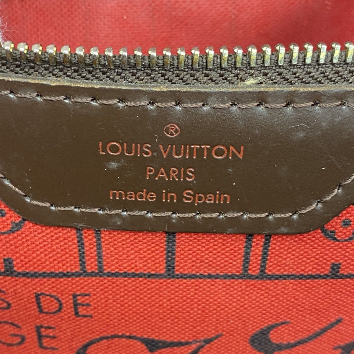 Louis Vuitton Tote Damier Neverfull MM Ebene — view 5