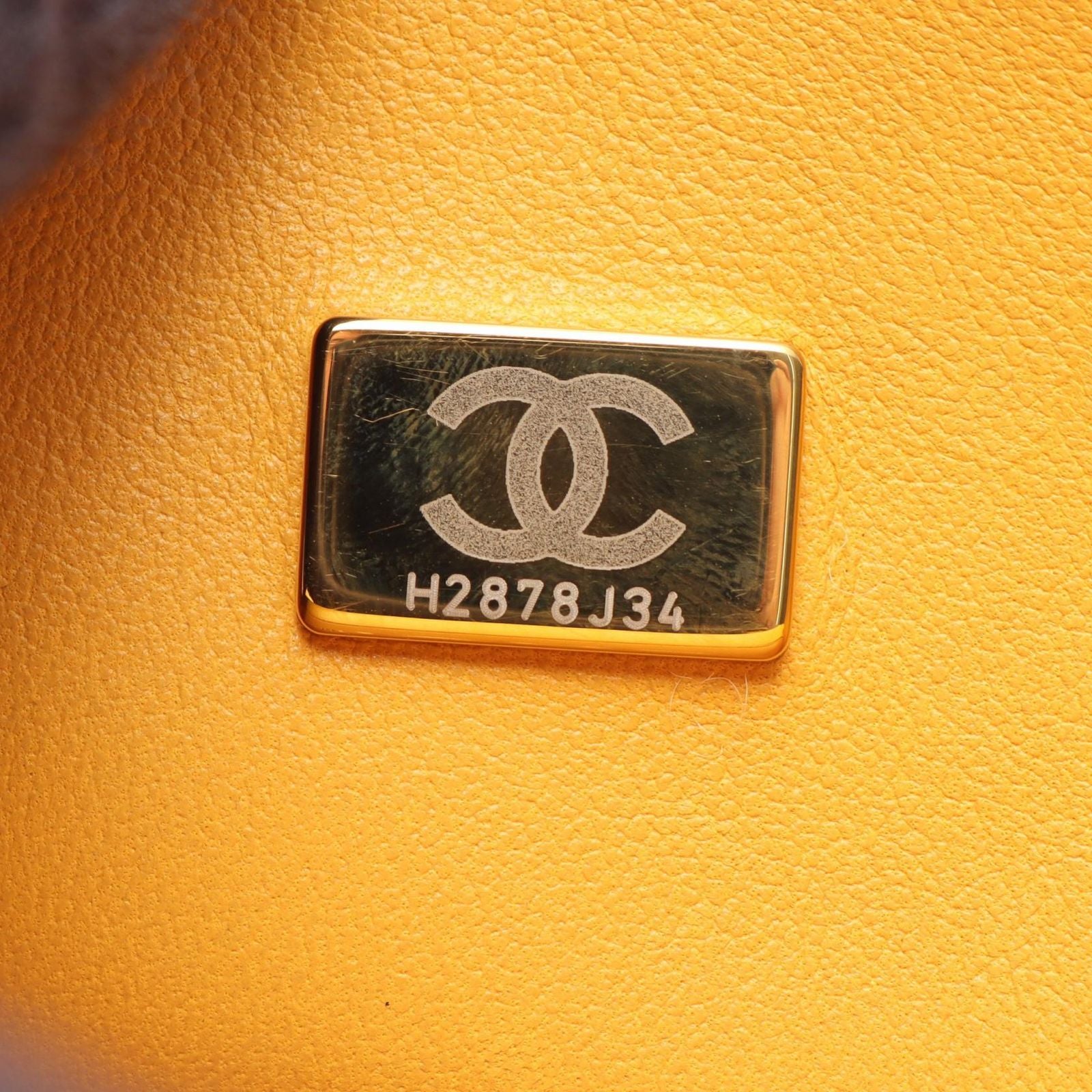 Chanel Shoulder Bag Boy Small Yellow Caviar Leather Chain — view 5