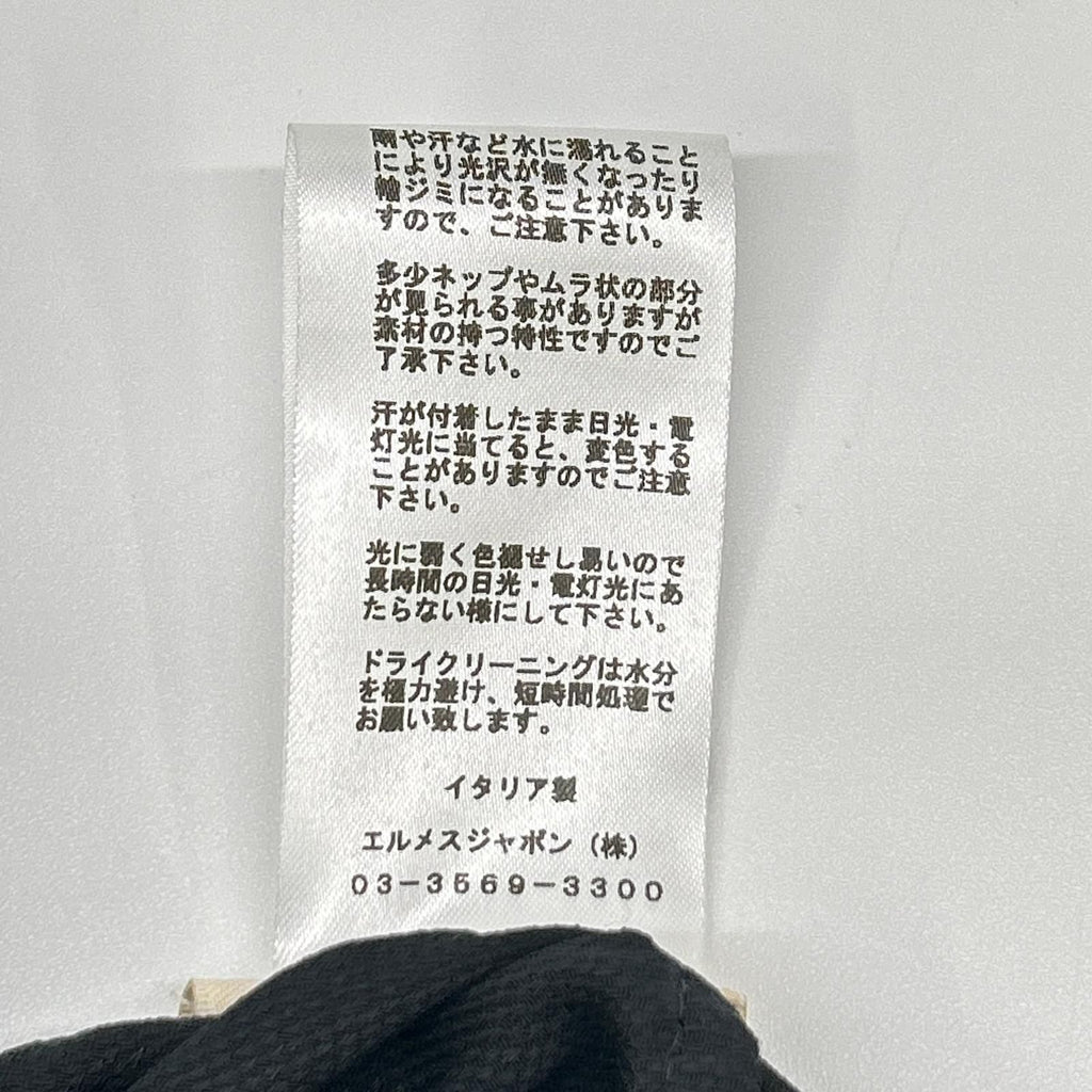 Hermes Black Rayon Silk 1 Tuck Wide Pants 34 — view 5