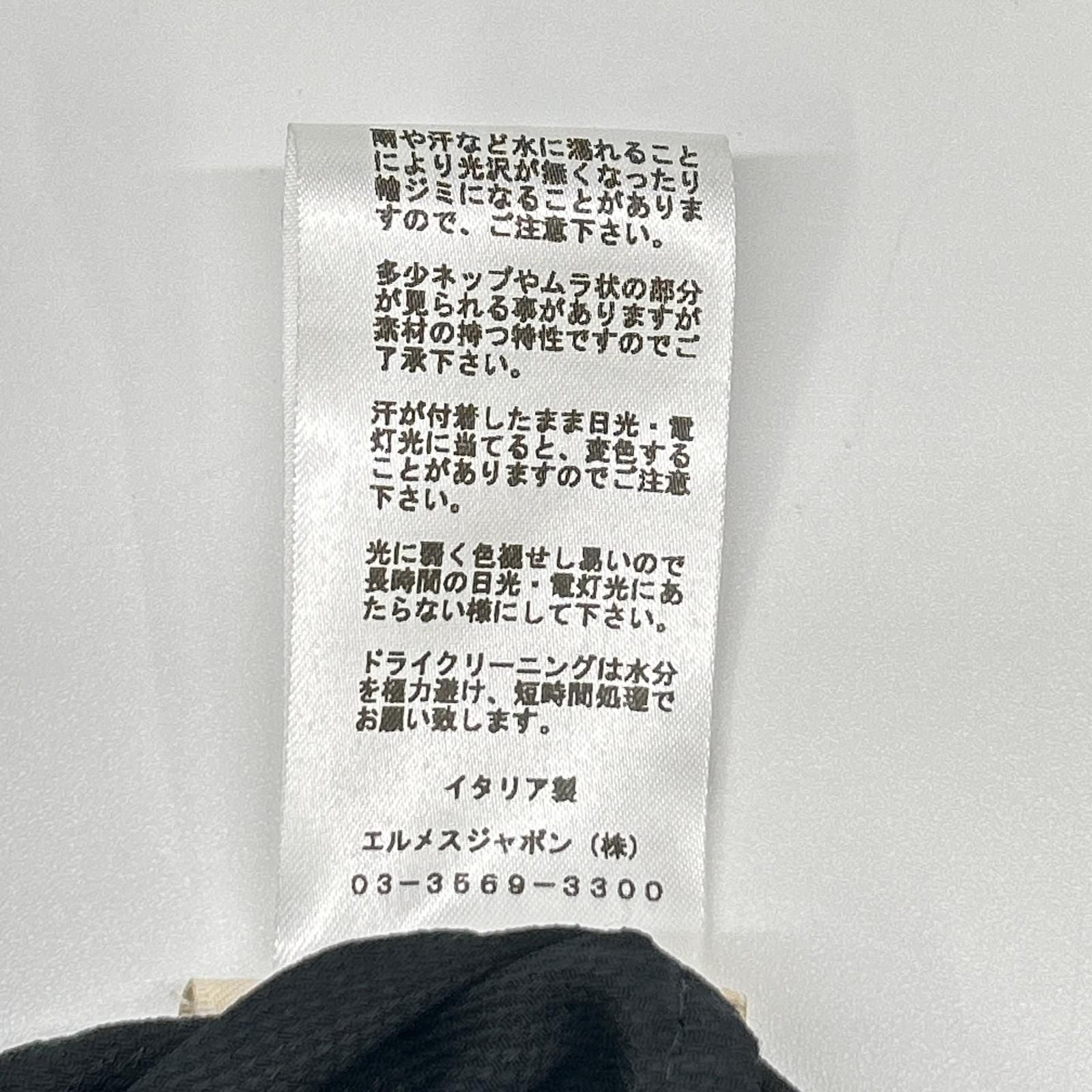 Hermes Black Rayon Silk 1 Tuck Wide Pants 34 — view 5