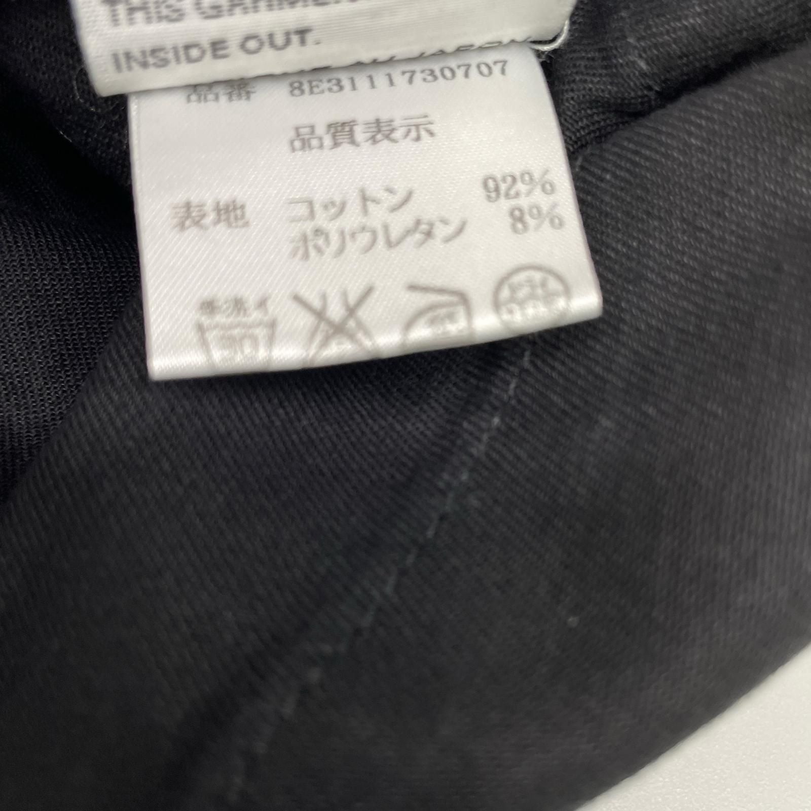 Dior Chris Era First Era Black Skinny Pants 27 — view 5